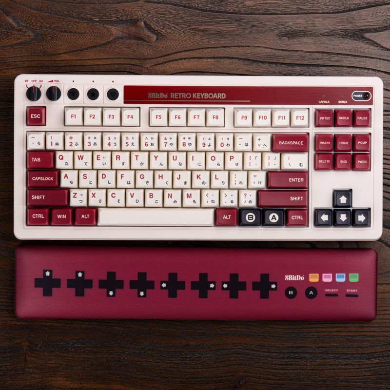 8BitDo Wrist Rest for Keyboards
